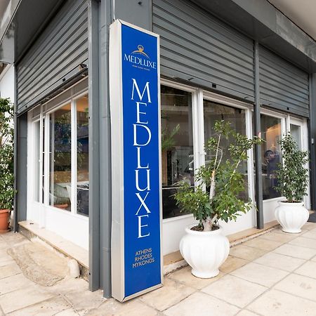 Medluxe Luxury Apartment ! Athene Buitenkant foto